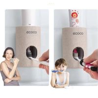 3680 ECOCO Автоматичен дозатор за паста за зъби, снимка 2 - Други стоки за дома - 45434199