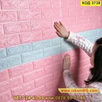 Имитиращи тухли от пяна розови 3D тапети - размер 77х70см 5мм - КОД 3738, снимка 5 - Декорация за дома - 45356149
