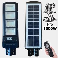 Соларна лампа COBRA PRO 400/800/1200/1600W 44.90 лв.  Соларна улична лампа COBRA PRO от ново поколен, снимка 5 - Външни лампи - 45916963