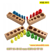 Комплект Монтесори дървени цилиндри тип сортер - КОД 3511, снимка 4 - Образователни игри - 45022235