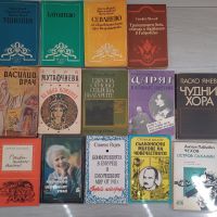 Стари книги, снимка 1 - Българска литература - 45765477