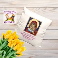 Възглавничка за кръстници, снимка 3 - Подаръци за кръщене - 45521180