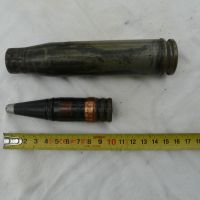 Обезопасен колекционерски боеприпас -1 , снимка 2 - Антикварни и старинни предмети - 45901449