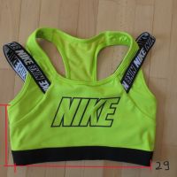 Nike Training Double Strap спортен сутиен, снимка 2 - Корсети, бюстиета, топове - 45699957