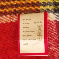 родопски одеала, нови с етикетите., снимка 4 - Олекотени завивки и одеяла - 45209145