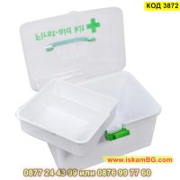 Куфар за лекарства с размери 28x16х15см - КОД 3872, снимка 5 - Кутии за съхранение - 45452184