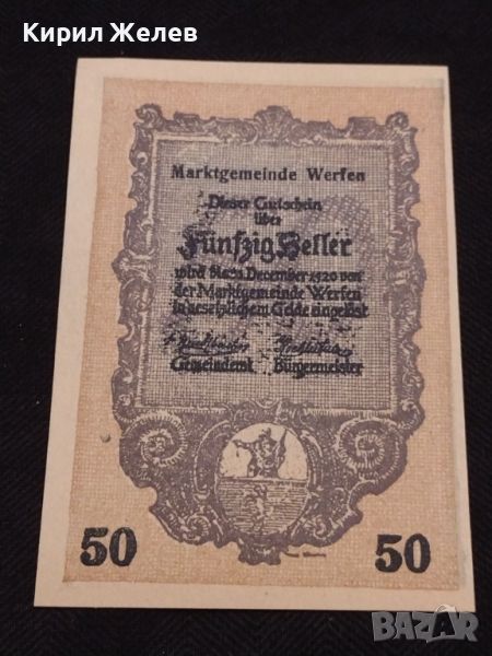 Банкнота НОТГЕЛД 50 хелер 1920г. Австрия перфектно състояние за КОЛЕКЦИОНЕРИ 45156, снимка 1