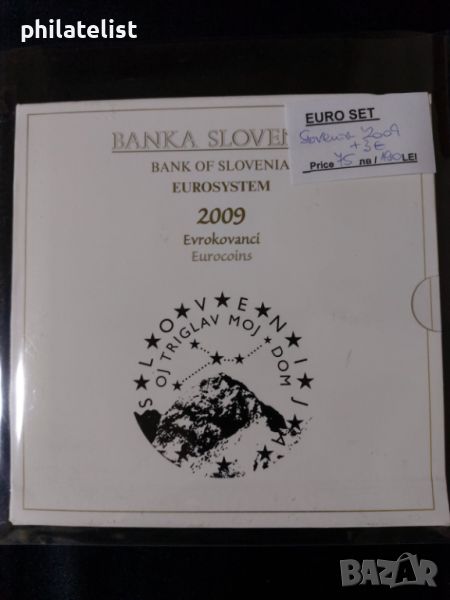 Словения 2009 - Комплектен банков евро сет от 1 цент до 2 евро + Възпоменателна монета 3 евро, снимка 1