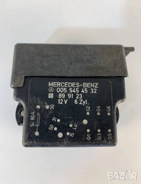 Реле подгревни свещи MB W124 005 545 4532, снимка 1