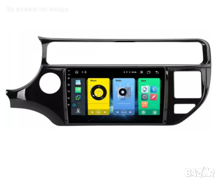 9-инчова мултимедия с подарък камера за KIA Rio (2015–2017) широк отвор, снимка 1