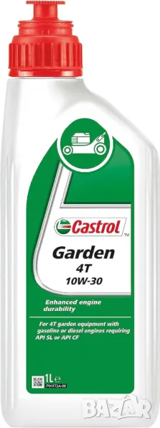 Четеритактово масло CASTROL Garden 4T SAE 10W30 1л, снимка 1