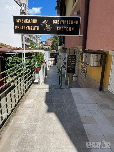 Партер под наем от собственик, снимка 1