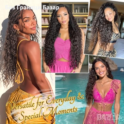 Нови Женски плитки Boho Curl 6 пакета – мека синтетична коса 55см за прическа, снимка 1