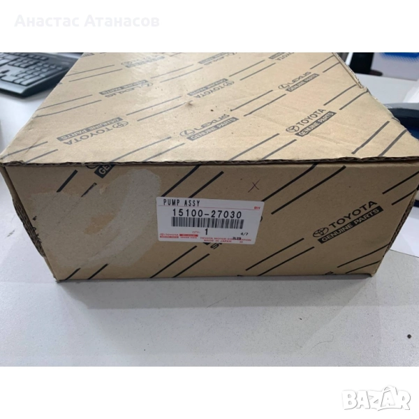  МАСЛЕНА ПОМПА TOYOTA AVENSIS, AVENSIS VERSO, COROLLA, COROLLA VERSO, RAV 4 II 2.0D, снимка 1