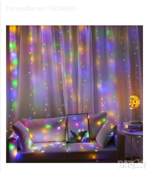 Лед лампички за завеса с кукички за окачване , снимка 1