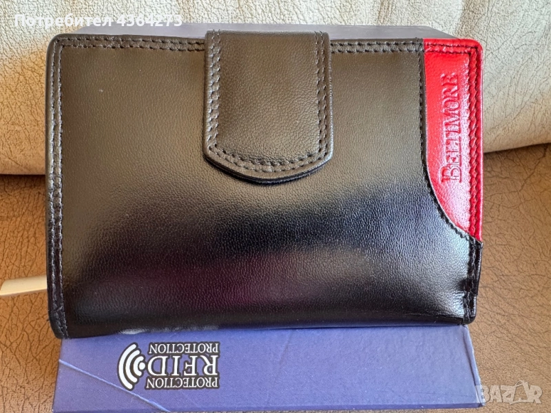 Дамски портфейл, снимка 1