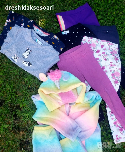 Детски сетчета zara h&m waikiki, снимка 1