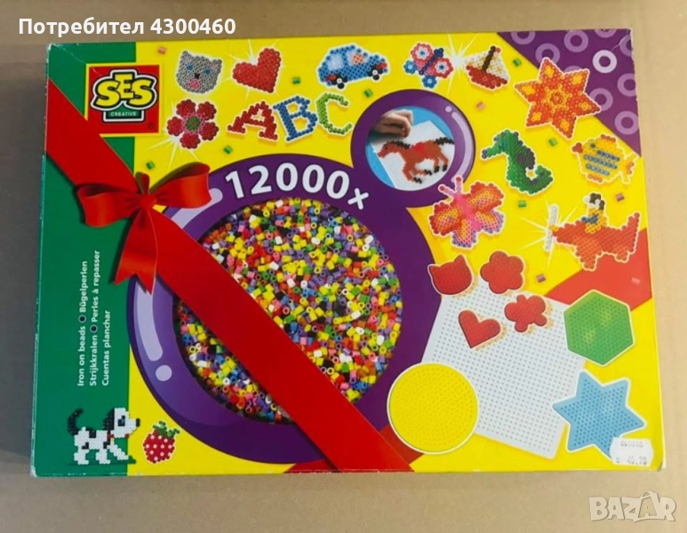 Детски игри, снимка 1