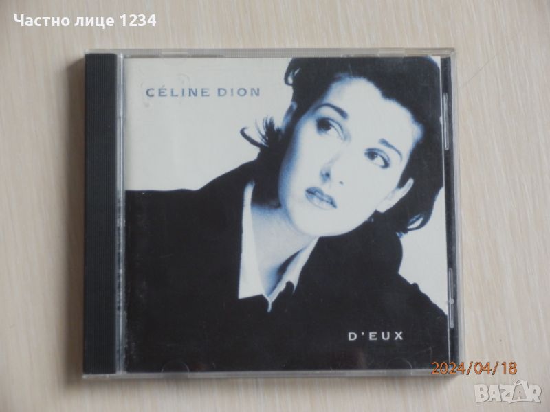 Celine Dion - D'eux - 1995, снимка 1