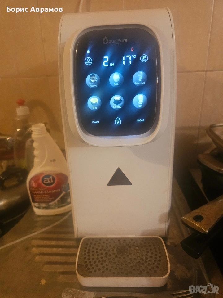 кафе и чай с филтрирана вода, снимка 1