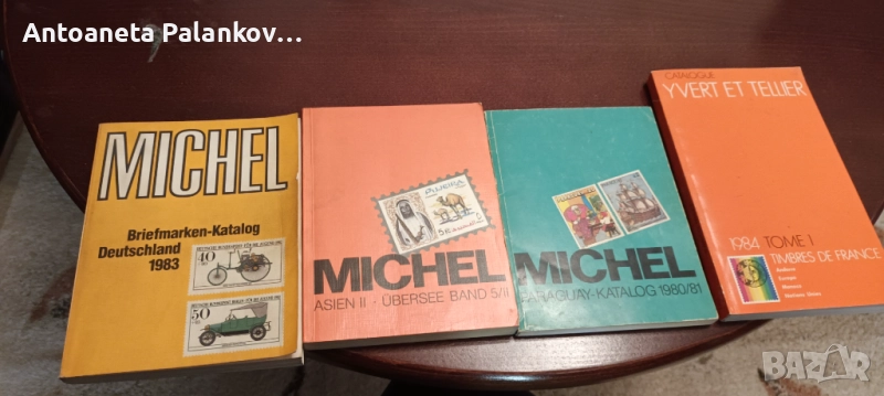 Стари каталози за пощенски марки 1983-85г., снимка 1