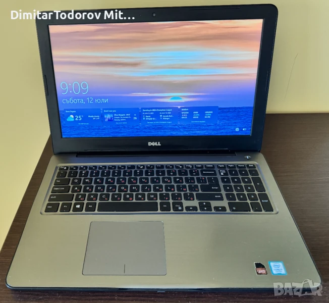 Лаптоп Dell Inspiron 5567, снимка 1
