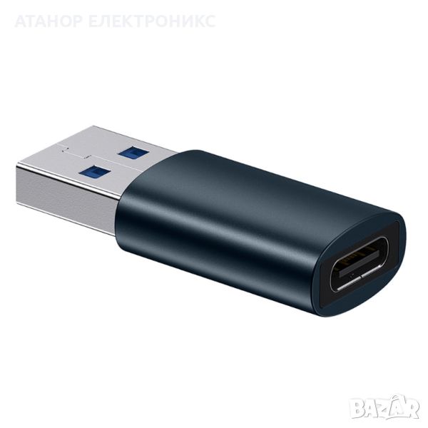 Baseus - OTG адаптер - USB 3.1 мъжки към тип-C женски - син, снимка 1