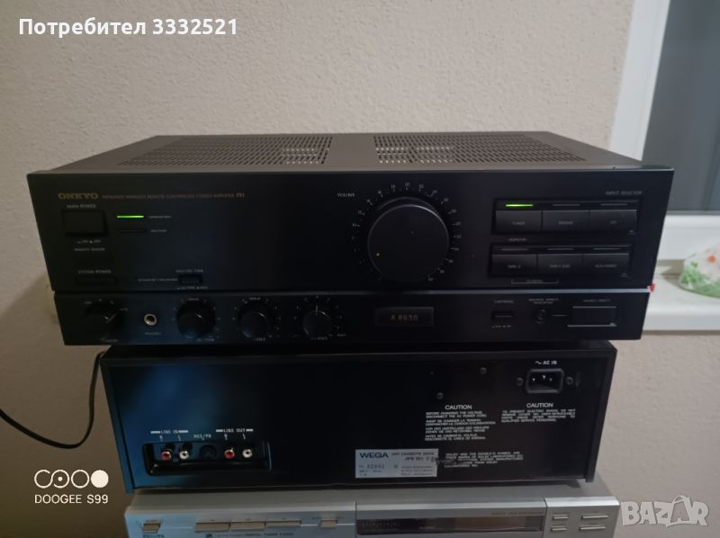 Onkyo A-8630, снимка 1