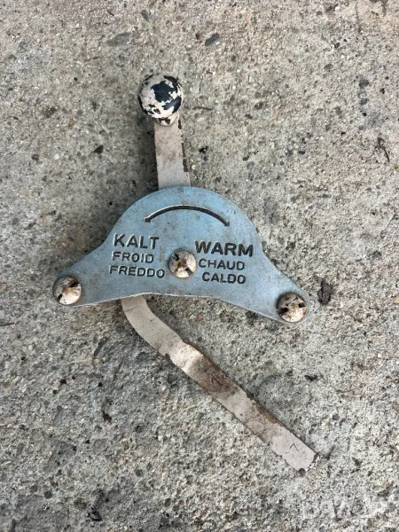 Продавам ръчка спирачка от влак, снимка 1