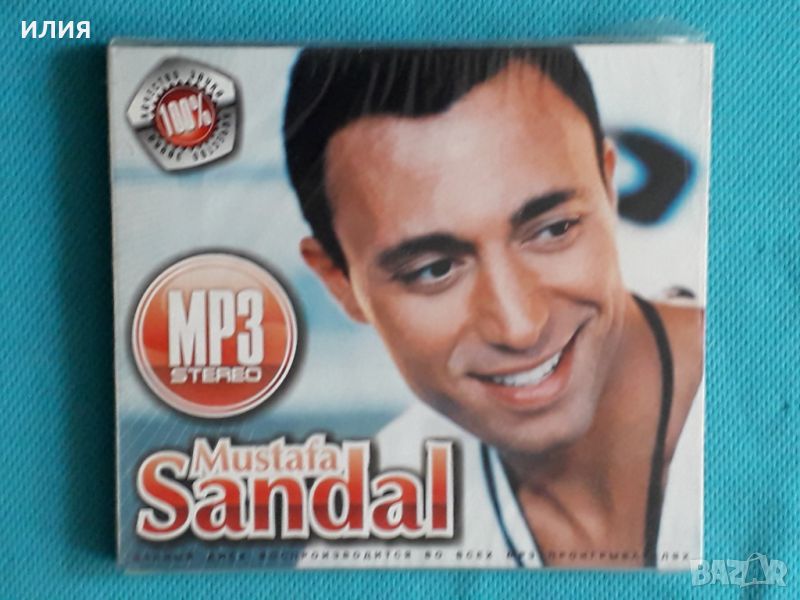 Mustafa Sandal (Europop,Disco)(Digipack)(Формат MP-3), снимка 1