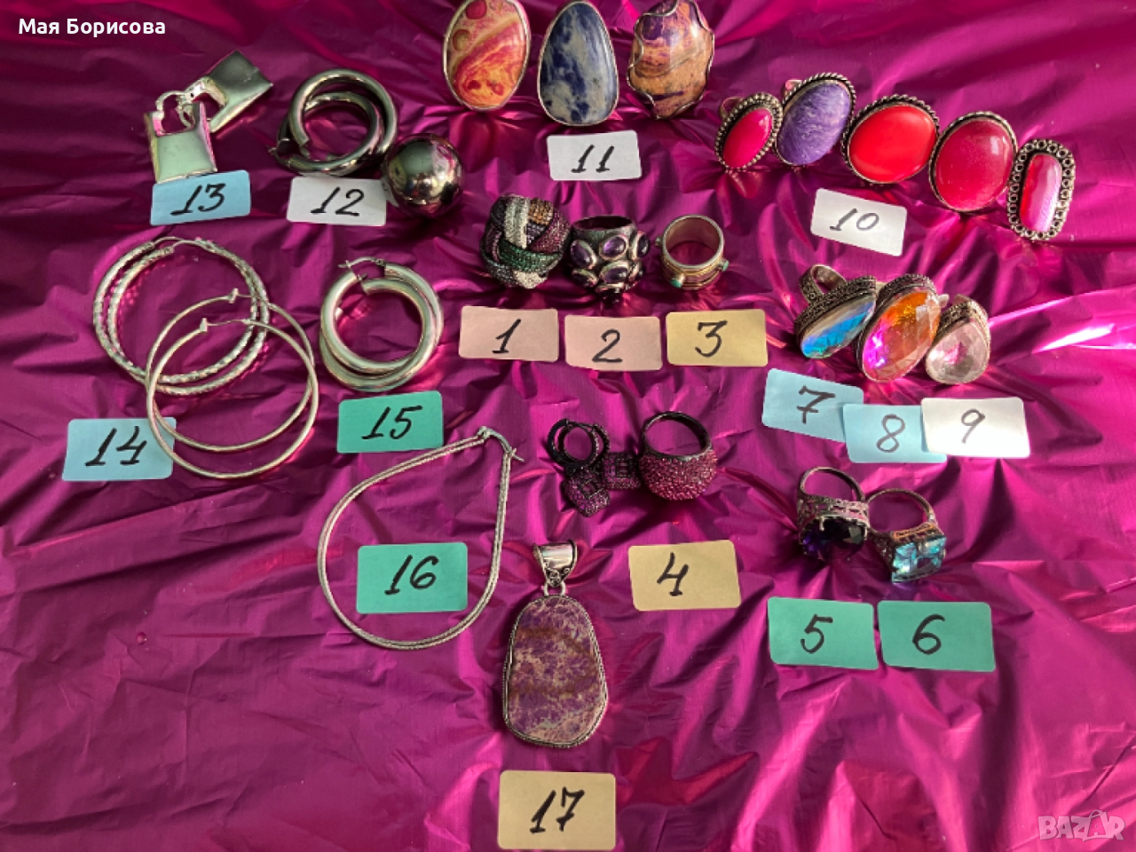 Сребърни бижута с естествени камъни, снимка 1