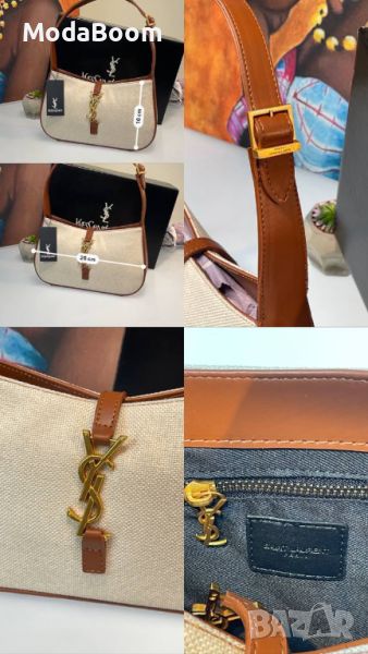 ПРОМОЦИЯ🏷️ Louis Vuitton стилни дамски чанти , снимка 1