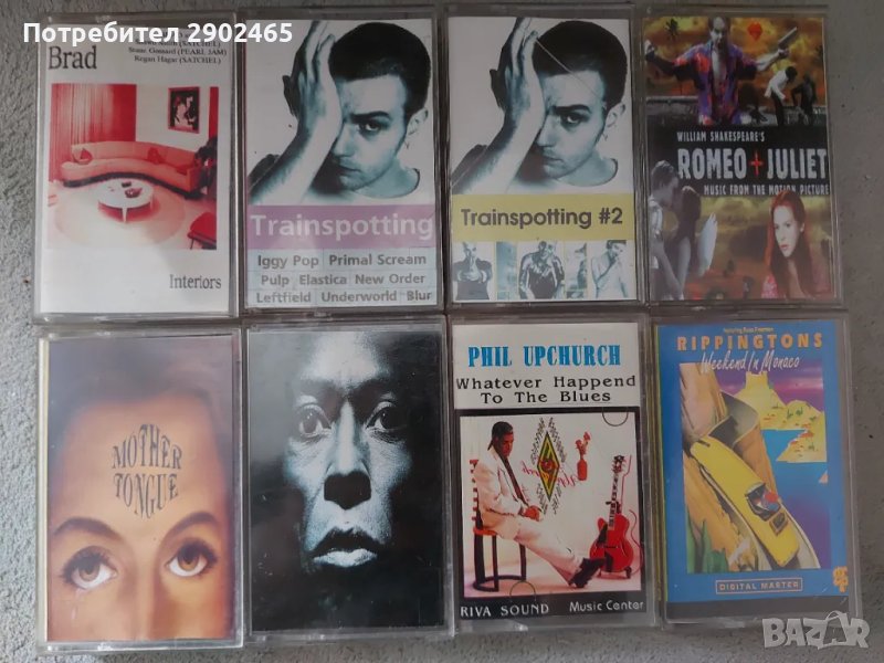 Аудиокасети / аудио касети, снимка 1