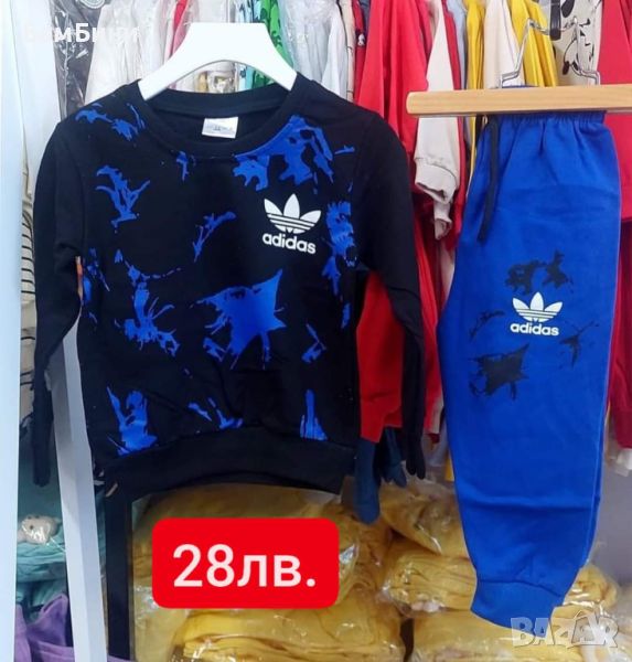 Детски спортен екип Adidas , снимка 1