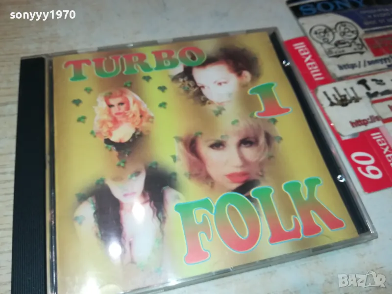 TURBO FOLK 1 CD 2703251701, снимка 1