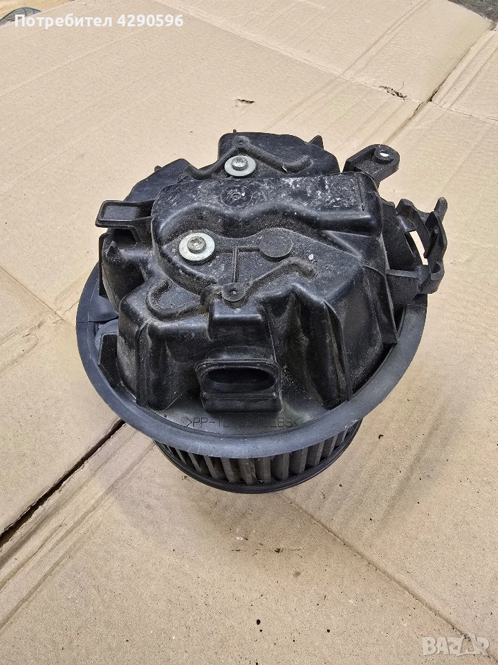 Мотор вентилатор парно за Citroen C3 / Ситроен Ц3 до 2009 г., снимка 1