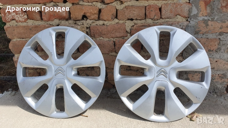 Два броя тасове за джанти 14" за Citroën C1, C2 / Ситроен Ц1 и Ц2, снимка 1