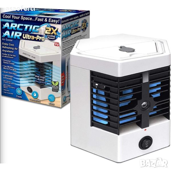 Охладител за въздух Arctic Air Ultra, снимка 1