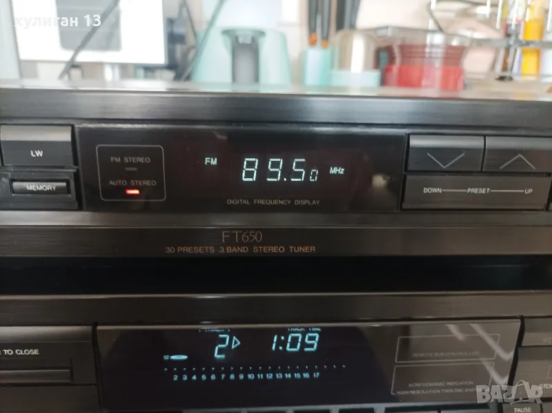 Продавам CD player CD 604 и тунер FT650 на Philips , снимка 1