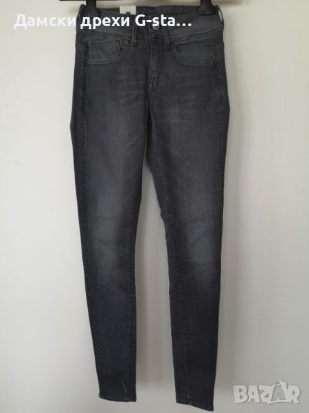 Дамски дънки G-Star RAW®LYNN D-MID SUPER SKINNY WMN MEDIUM AGED W27/L32; 122, снимка 1