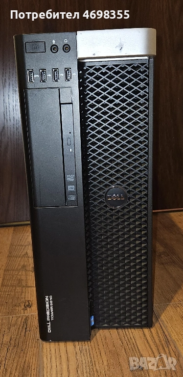 Dell Precision Tower 5810, Xeon E5 2697 V4, RAM 64 GB, RTX 1060, снимка 1