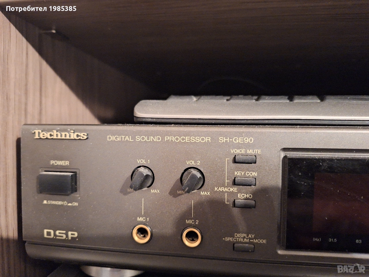 Продавам еквилайзер TECHNICS SH-GE90, снимка 1