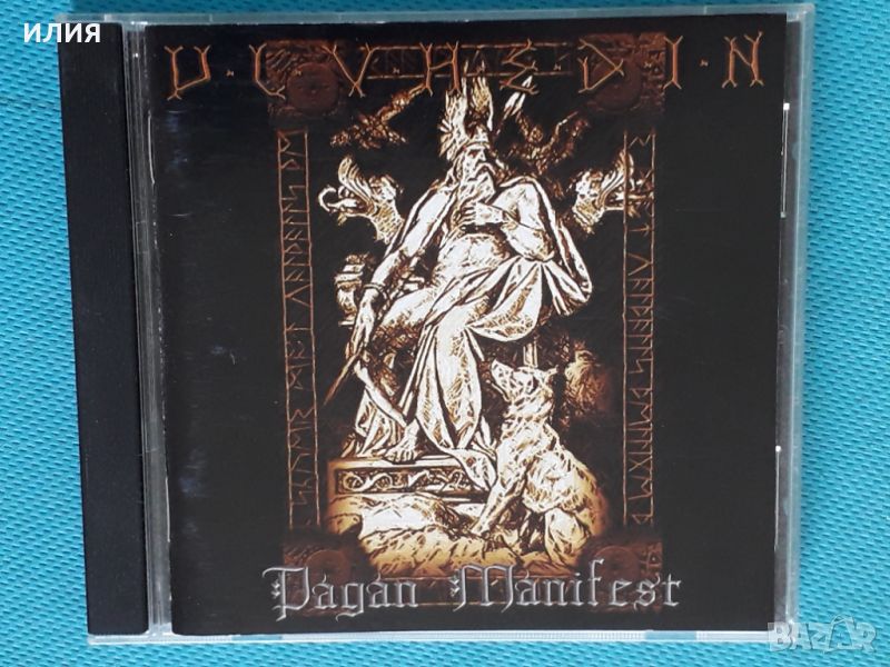 Ulvhedin – 2005 - Pagan Manifest (Black Metal), снимка 1