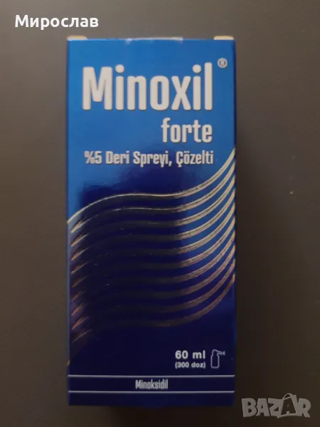 MINOXIL forte 5%, снимка 1