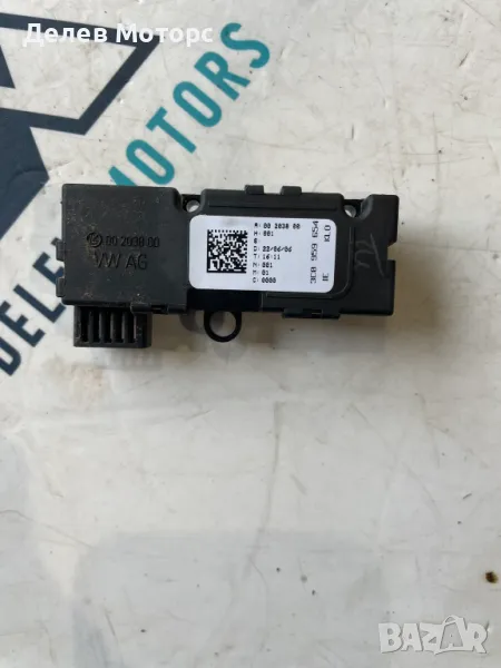 3C0959654 датчик за ъгъл на завиване от VW Passat 6, Фолксваген Пасат 6, снимка 1