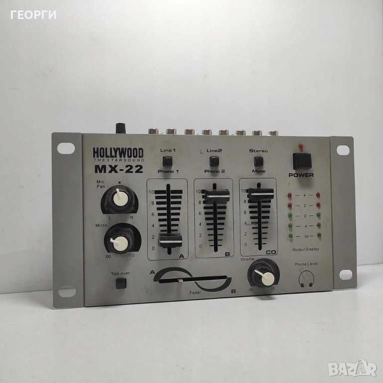 Пулт hollywood mx 22 - Малко използван, снимка 1