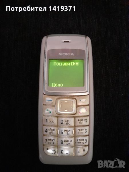 Nokia 1110 Мобилен телефон GSM / Нокиа / Нокия, снимка 1