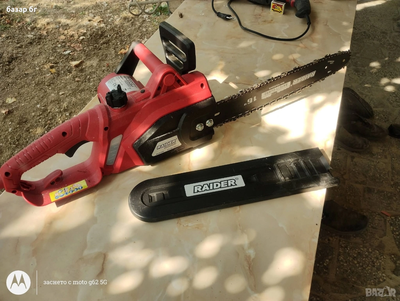 Ел резачка , снимка 1