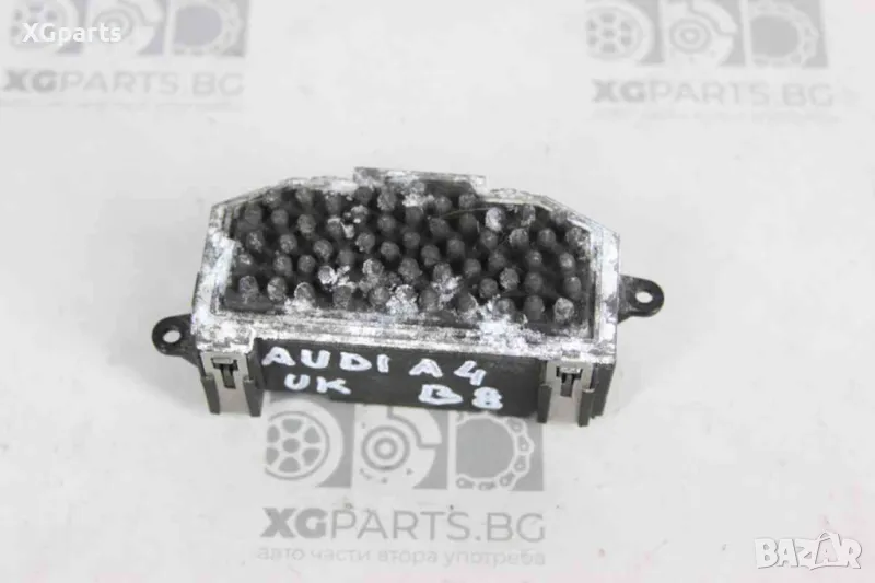 Реостат парно за Audi A4 B8 (2007-2011) 8K0820521B, снимка 1