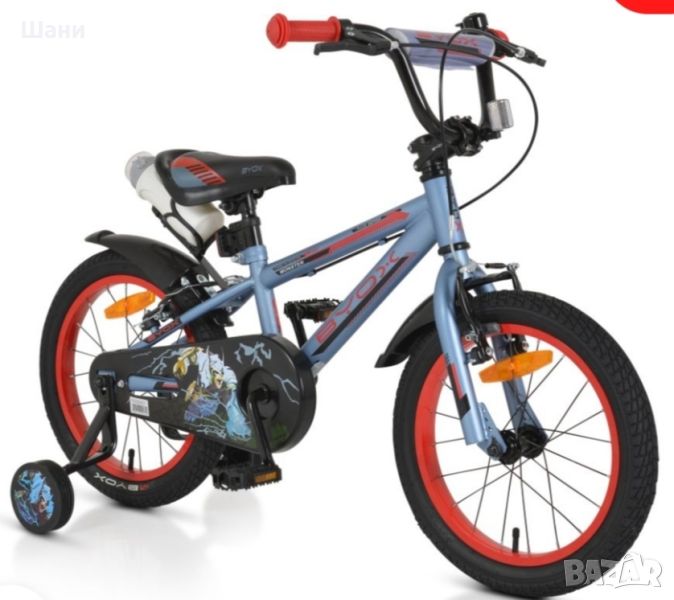 Детски велосипед 16 Monster сив, снимка 1